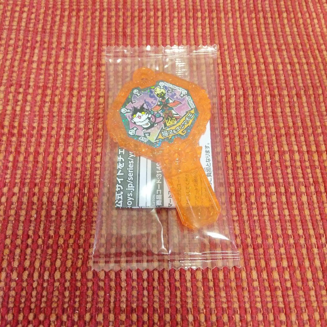 Amazon.co.jp: 妖怪ウォッチ 妖怪アーク 猫又エンマ大王 : おもちゃ